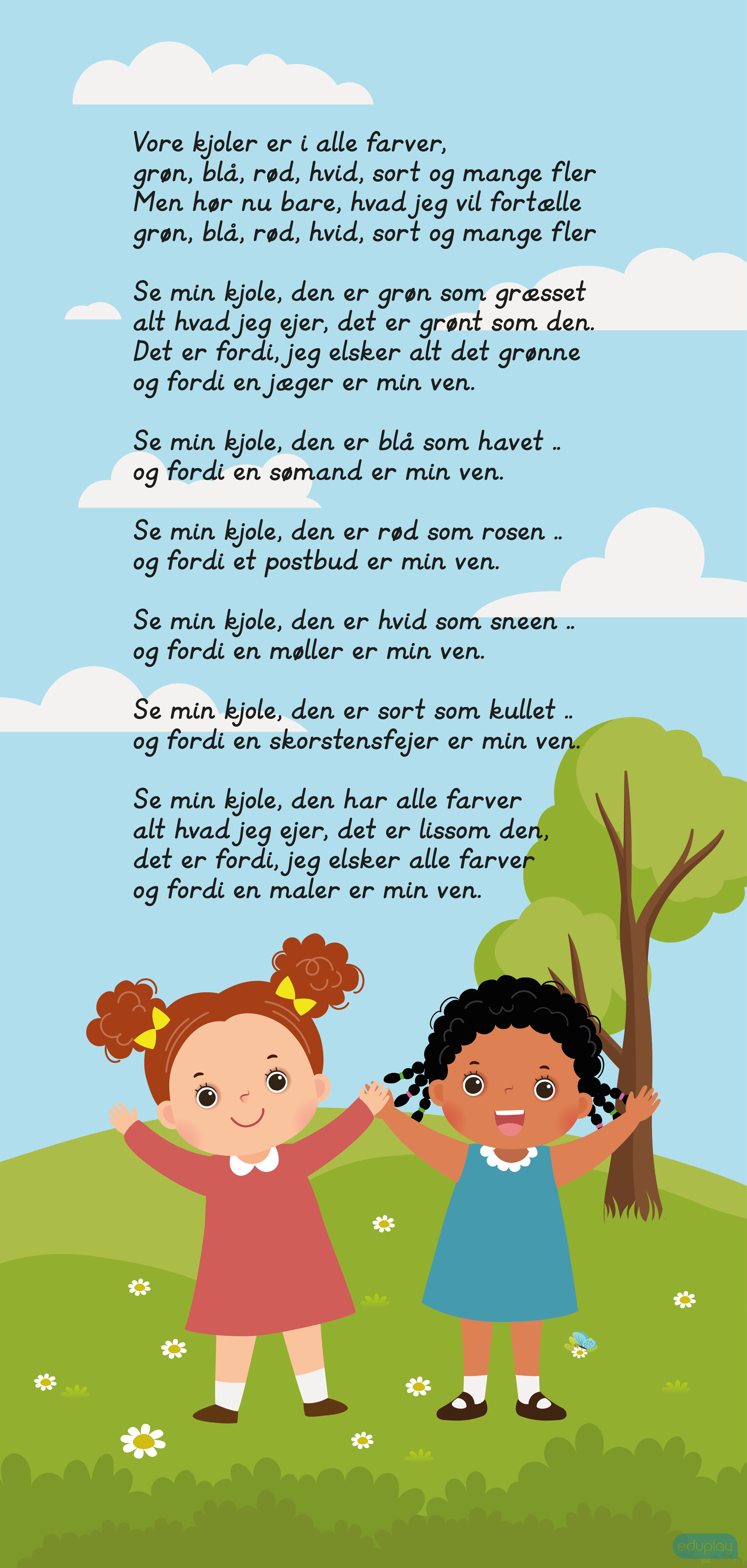 Se min kjole