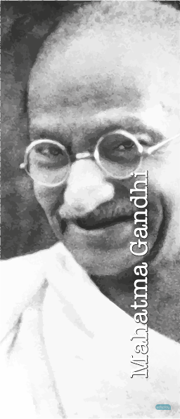 Mahatma Gandhi