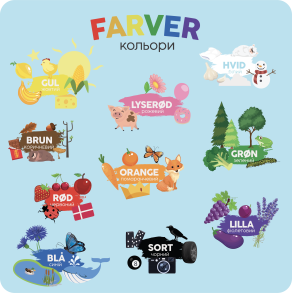 Farver - Ukrainsk - Dansk