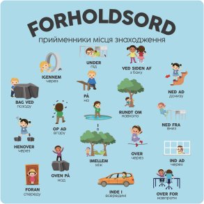 Forholdsord - ukrainsk - dansk