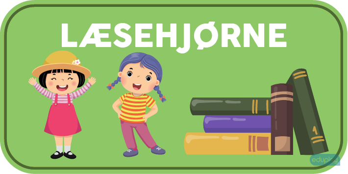 Lsehjrne