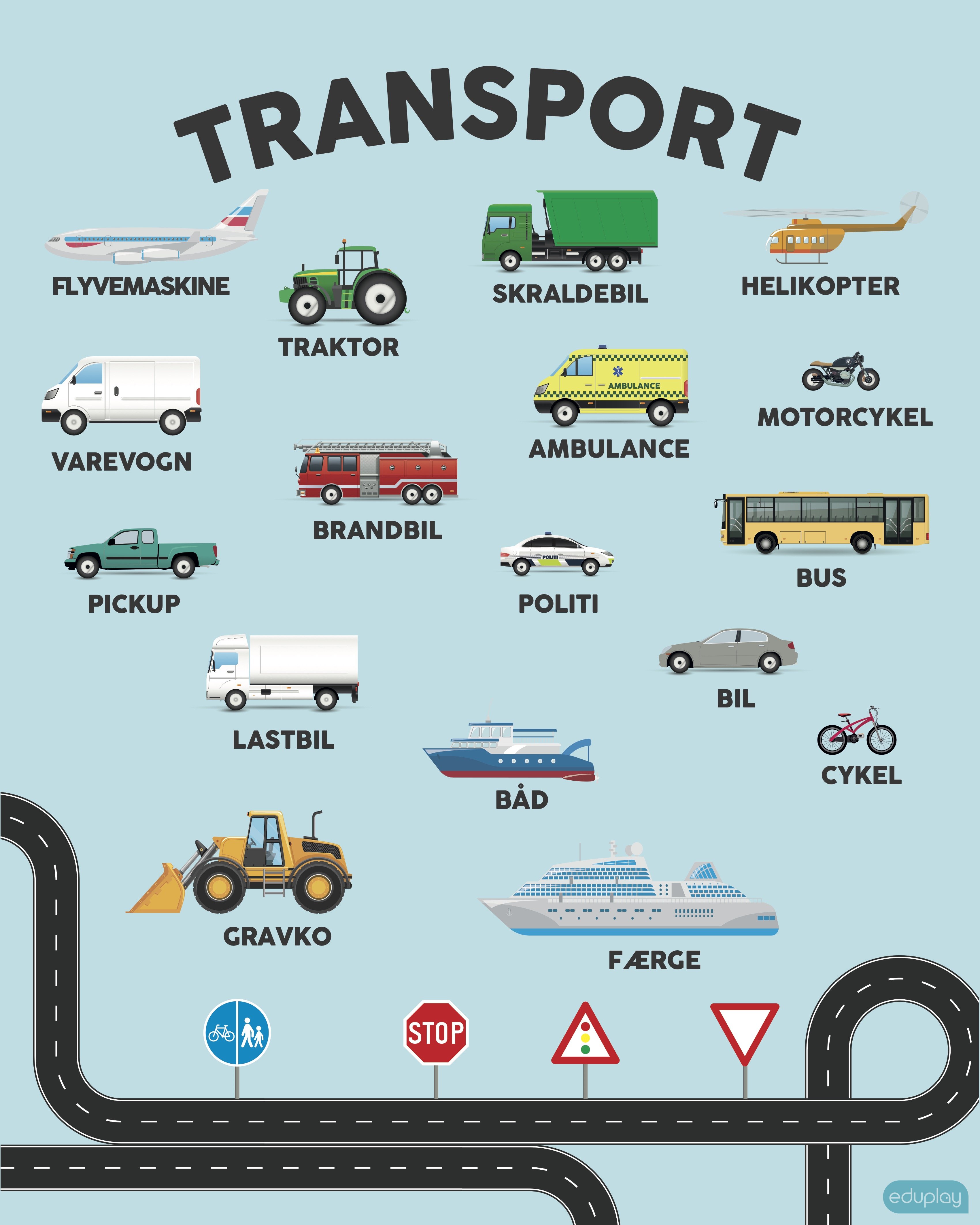 Stj dmpende skrmvg med transport (H150xB120 cm)